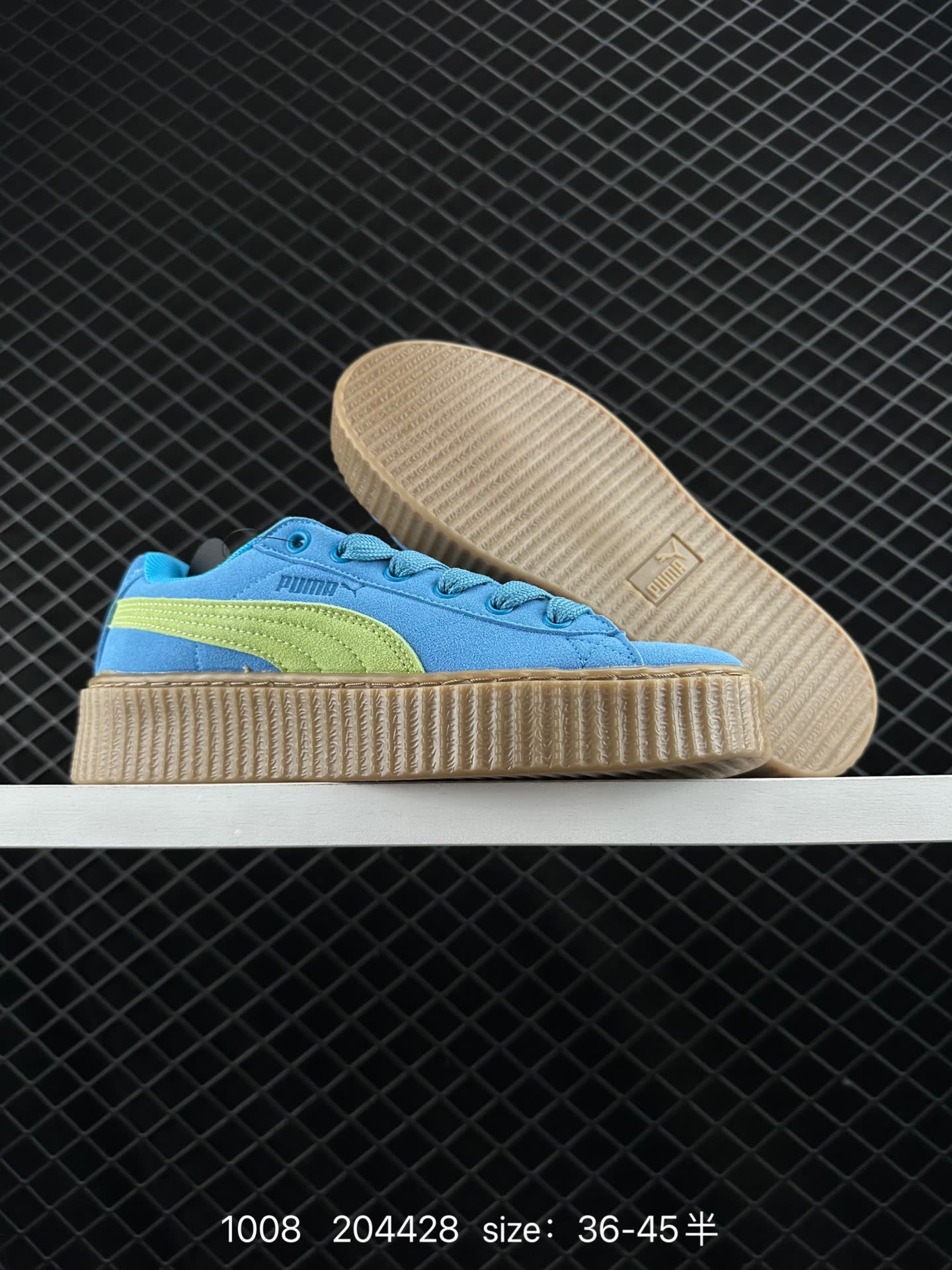 FENTY × PUMA Creeper Phatty